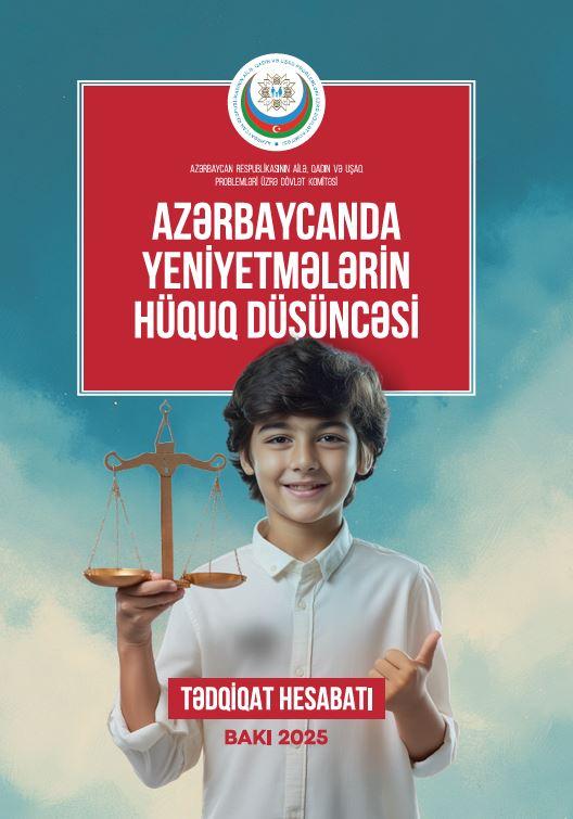 books/June2026/G2KRzdLnEHDbAj959ZwD.JPG
