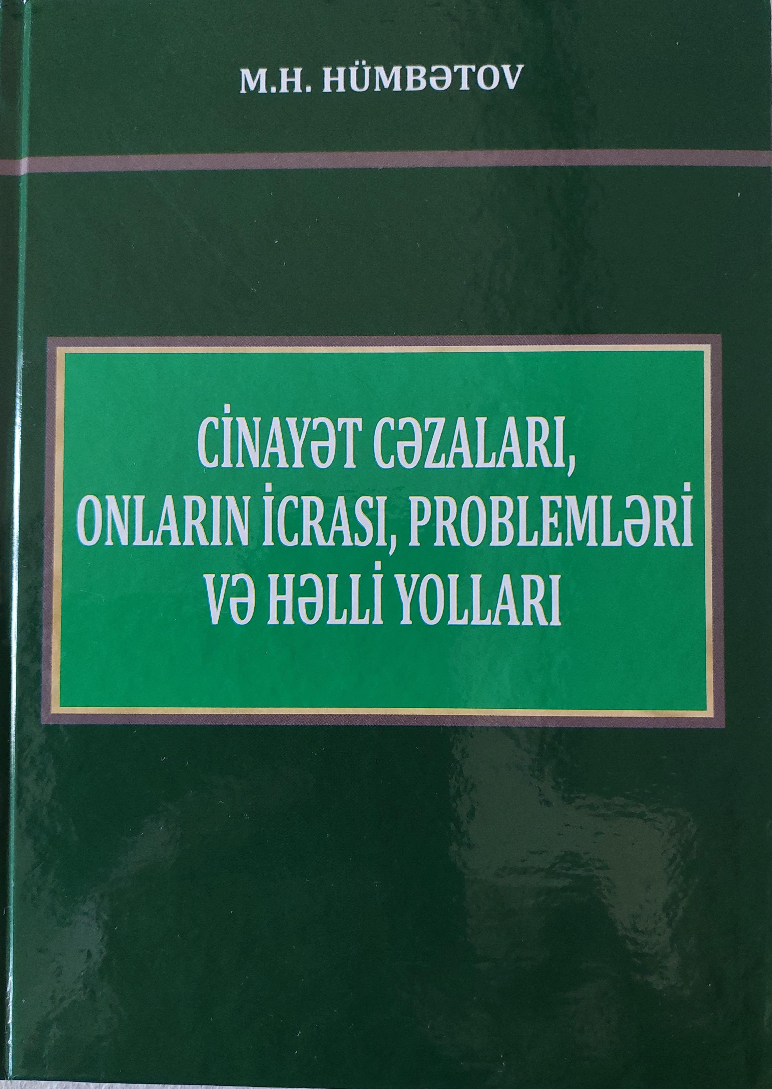 books/May2026/JdhaVpnUbeFxmurSU6N2.jpg