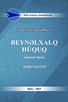 books/October2026/JrRQfUsj3uzfTrUDsaVr.jpg