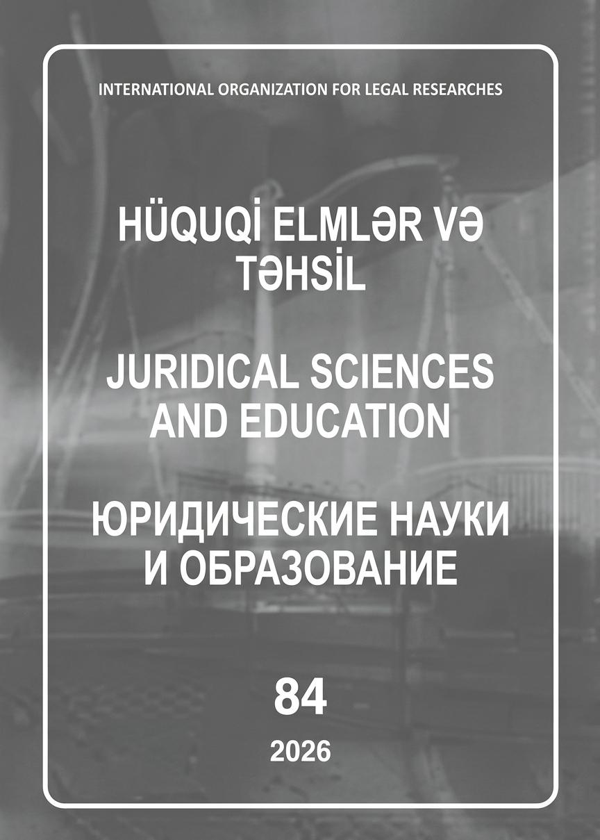 books/October2026/phu1RR03xBdwcAlBGLUf.jpg