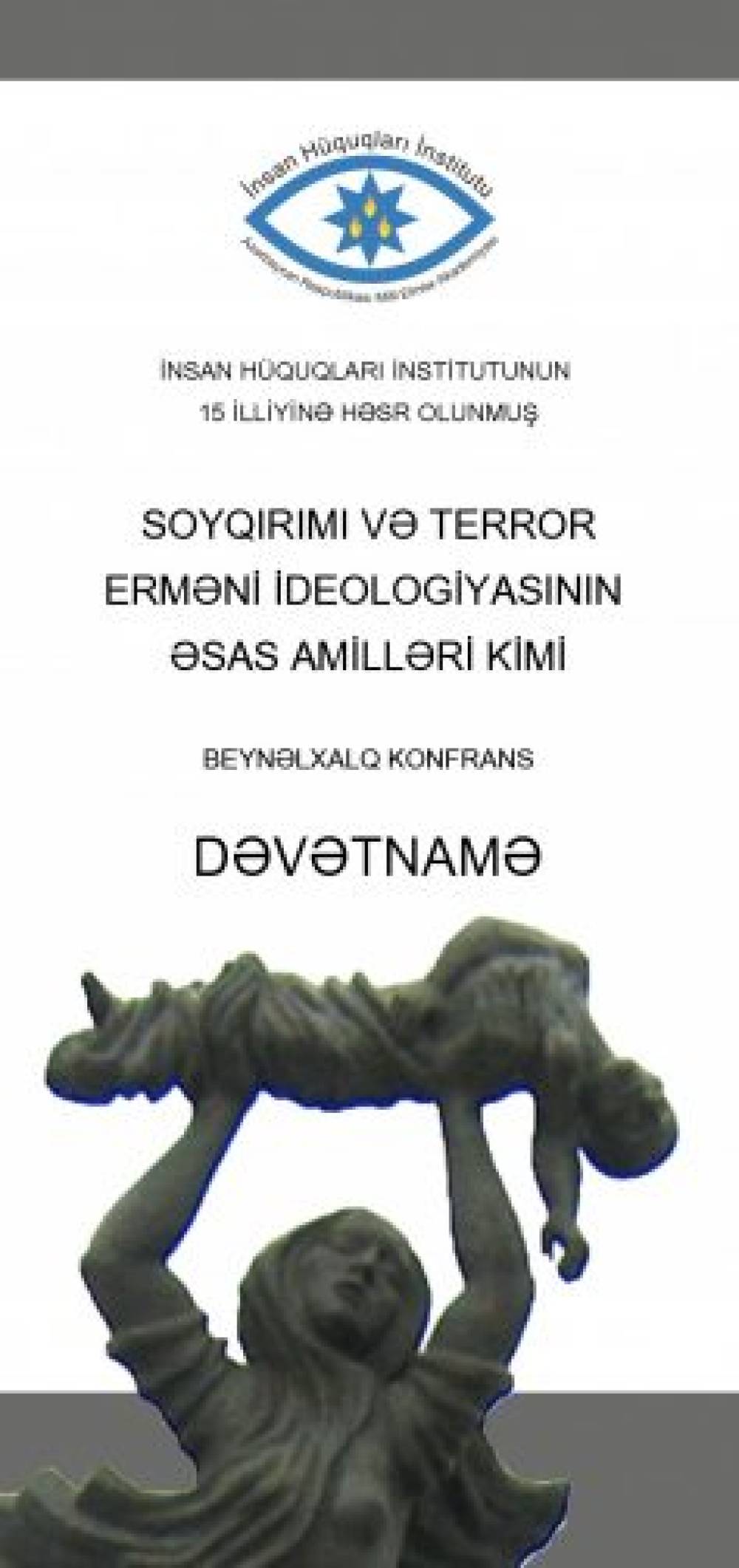 Genocide and terror as the main factors of armenian ideology