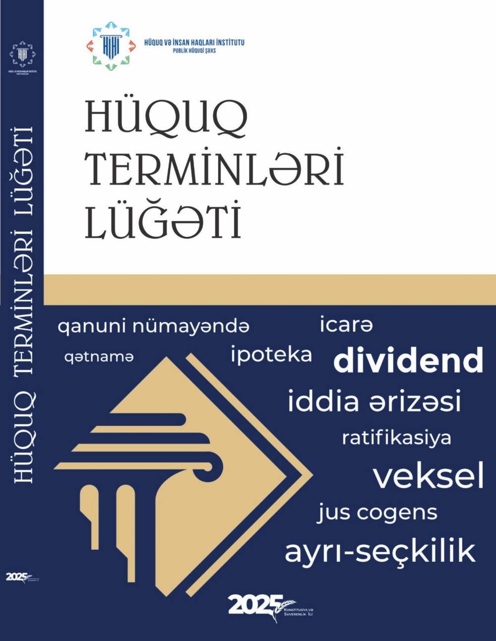 Hüquq terminləri lüğəti
