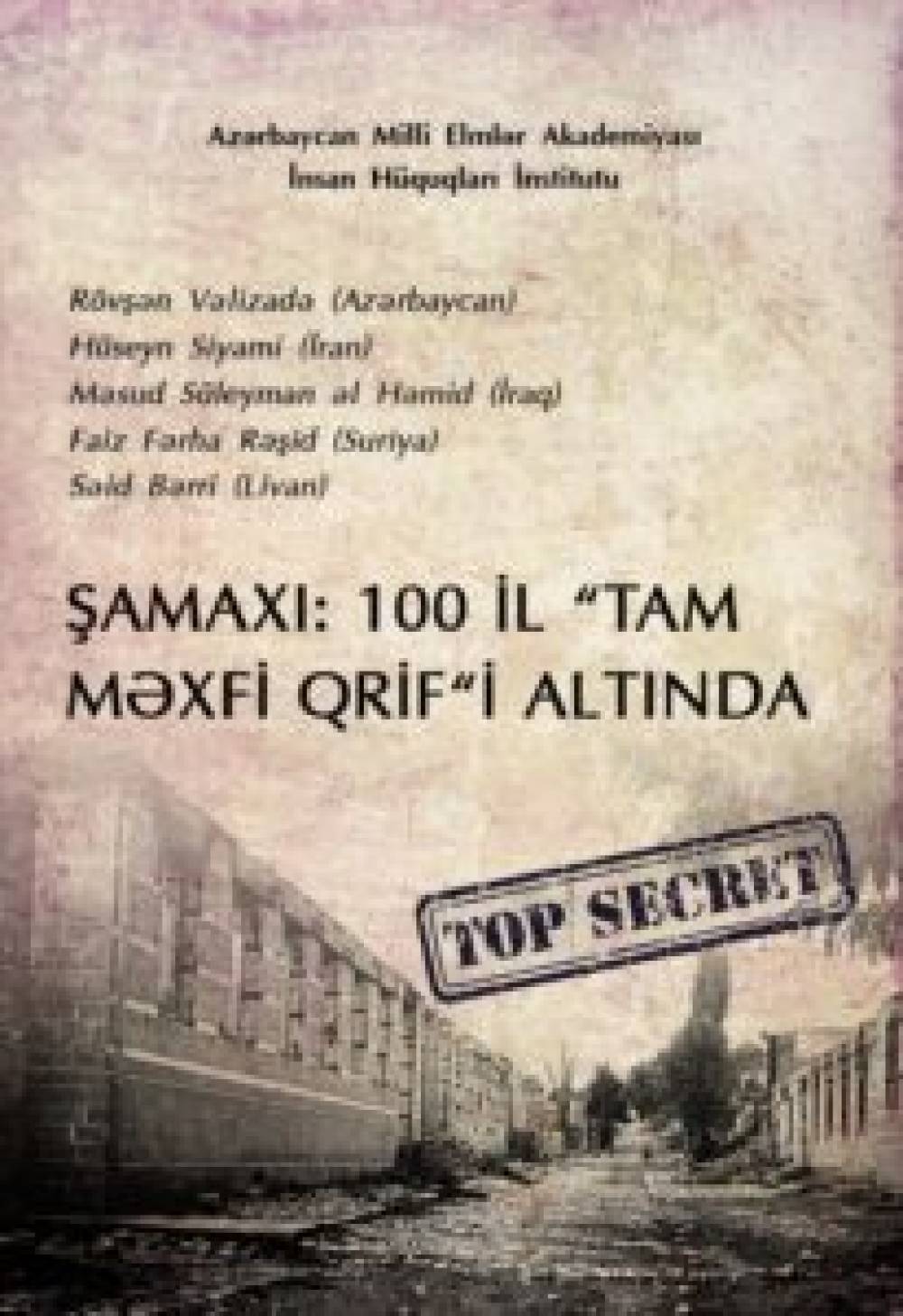 Shamakhi 100 year under "top-secret fingerboard"